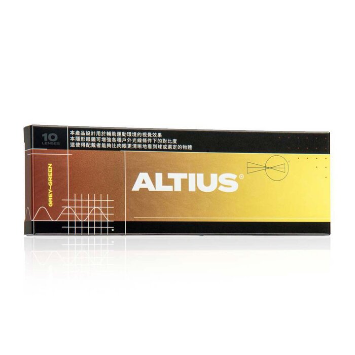 ALTIUS Performance-Tinted Soft (hydrophilic) Contact Lenses 10pcsProduct Thumbnail