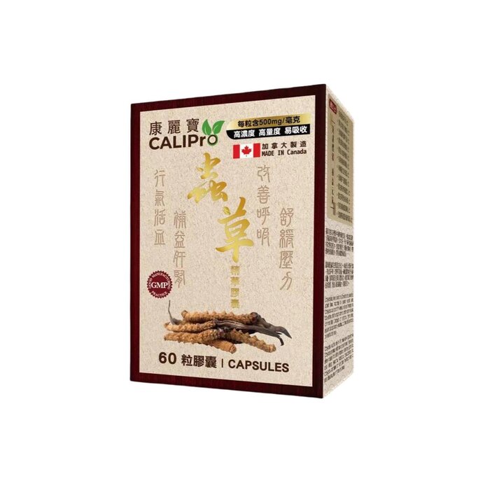 CALIPro Cordyceps 60 CapsulesProduct Thumbnail