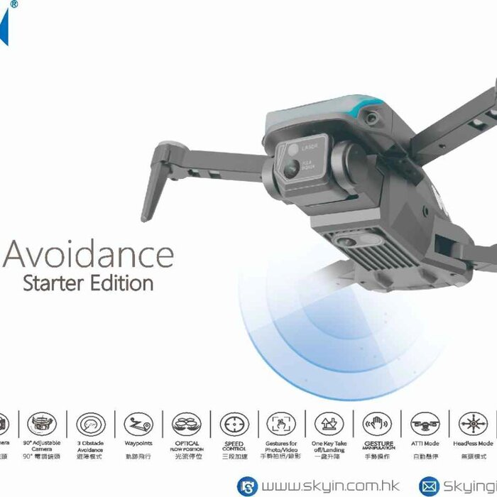 SKYiN Avoidance 16 Drone Picture ColorProduct Thumbnail