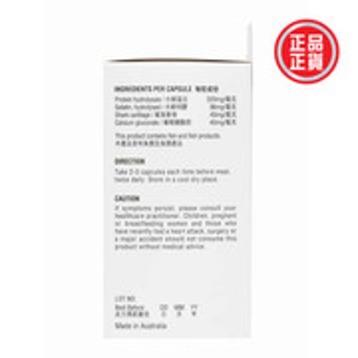 Miraco Bone & Joint Formula (Single pack) 0 - 60膠囊Product Thumbnail
