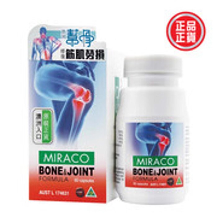 Miraco Bone & Joint Formula (Single pack) 0 - 60膠囊Product Thumbnail