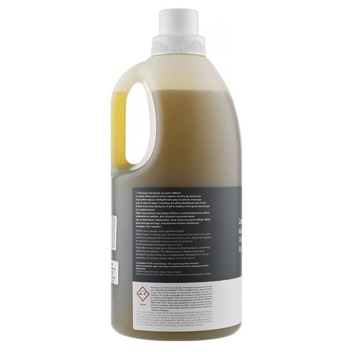 NAJEL Najel Aleppo Soap Liquid Detergent (Scented with Jasmine) 2LProduct Thumbnail