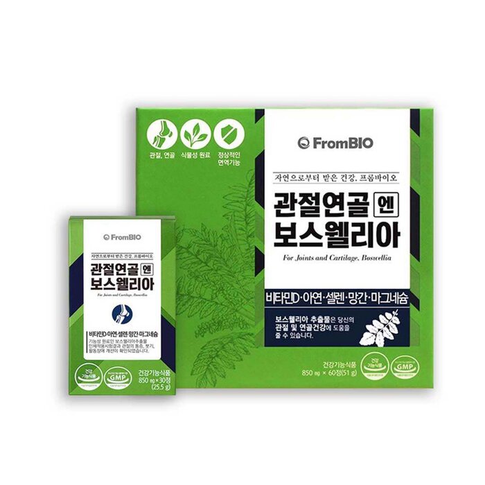 FromBIO FromBIO Boswellia Joint Complex 51克 (60粒)Product Thumbnail