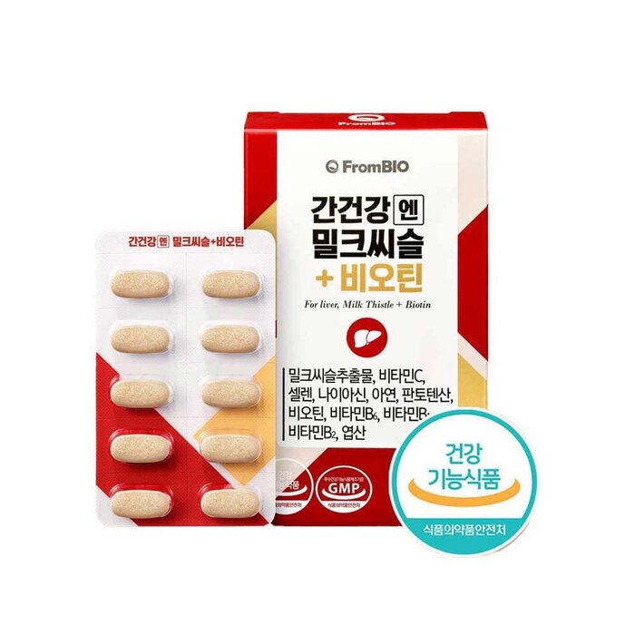 FromBIO FromBIO Milk Thistle Liver Support 27克 (30粒)Product Thumbnail