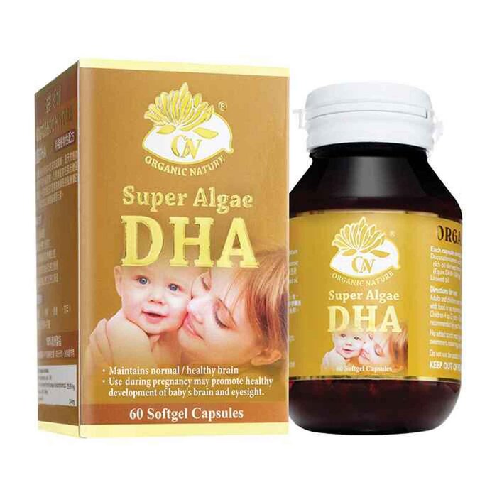 Ausupreme Super Algae DHA 60 Capsules 60 CapsulesProduct Thumbnail