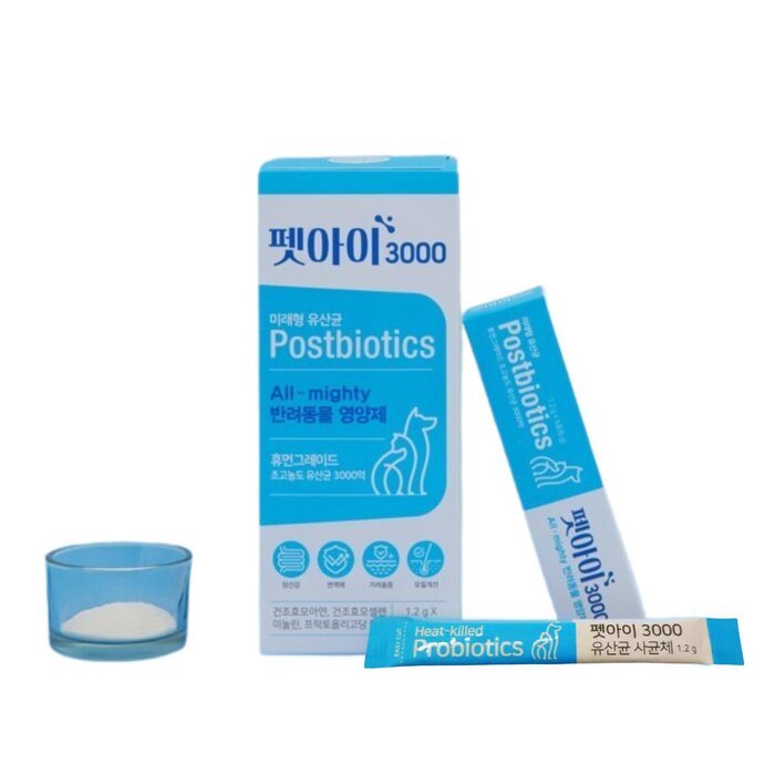 BeRm PET I 3000 Postbiotics 1.2gx30Product Thumbnail