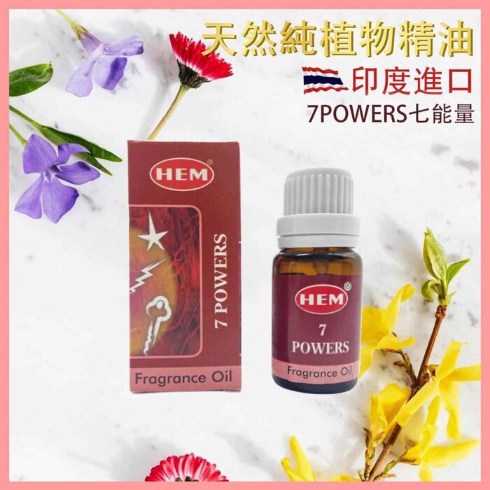 HEM HEM - 7Power India pure natural plant-extracted aromatherapy incense oils HEM-AROMA-7POWER Fixed sizeProduct Thumbnail