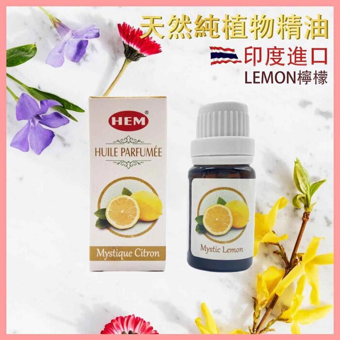 HEM HEM - LEMON India pure natural plant-extracted aromatherapy incense oils HEM-AROMA-LEMON Fixed sizeProduct Thumbnail