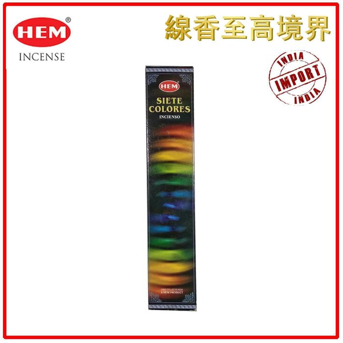 HEM HEM - 7COLOURS七色味印度進口純天然手工制線香棒套裝 香枝 瑜伽冥想專用香薰 H7-COLORES Fixed sizeProduct Thumbnail