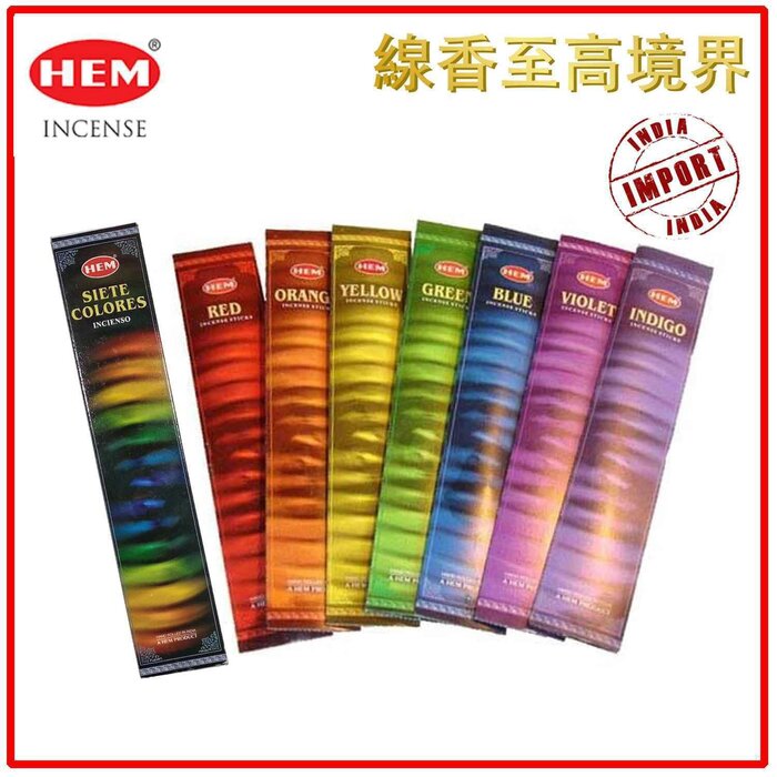 HEM HEM - 7COLOURS七色味印度進口純天然手工制線香棒套裝 香枝 瑜伽冥想專用香薰 H7-COLORES Fixed sizeProduct Thumbnail