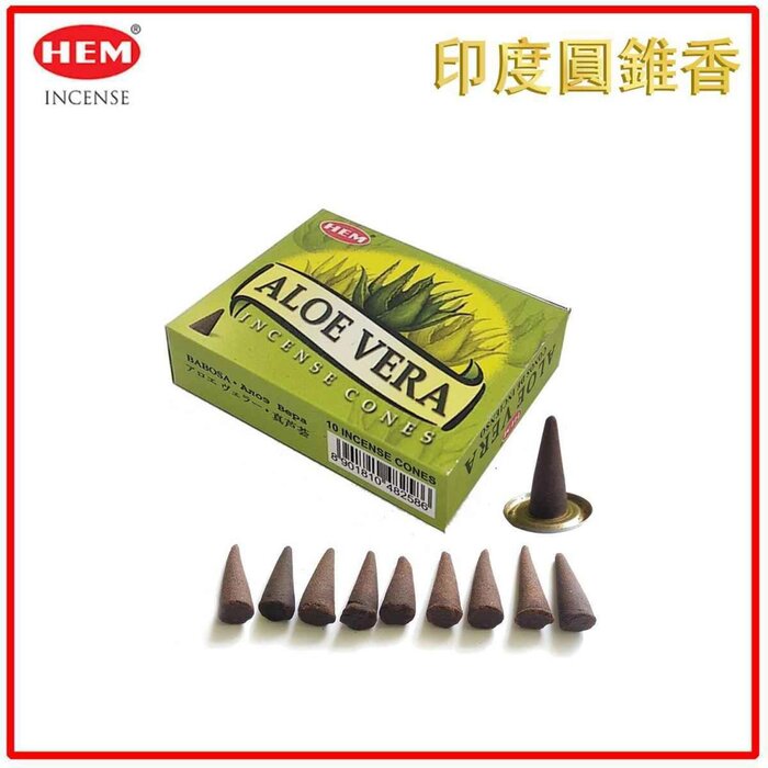 HEM HEM - (Buy 1 Get 2 Free)ALOE-VERA Incense Cone Natural India Handmade meditating cones HCONE-ALOE-VERA Fixed sizeProduct Thumbnail
