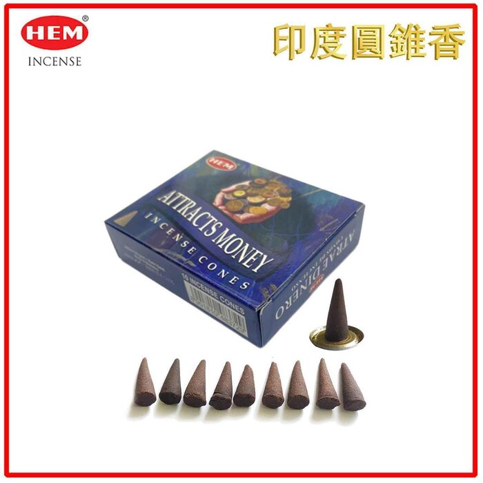 HEM HEM - (Buy 1 Get 2 Free)ATTRACTS MONEY Incense Cone Natural India Handmade meditating cones HCONE-ATTRACTS-MONEY Fixed sizeProduct Thumbnail