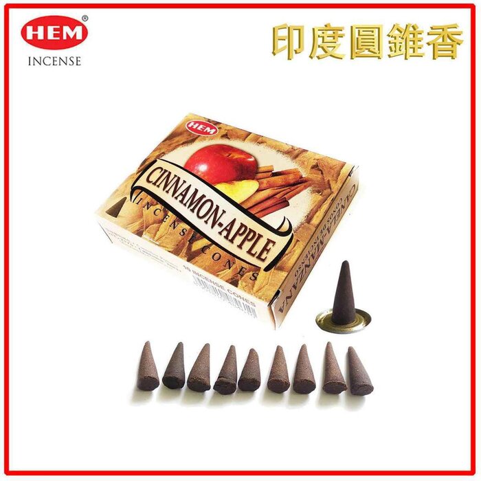 HEM HEM - (Buy 1 Get 2 Free)CINNAMON APPLE Incense Cone Natural India Handmade meditating cones HCONE-CINNAMON-APPLE Fixed sizeProduct Thumbnail
