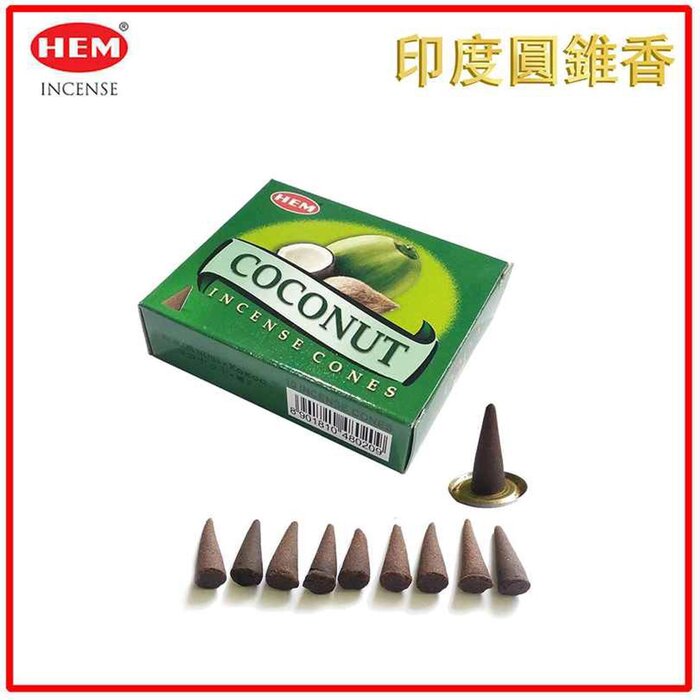 헴 HEM HEM - (Buy 1 Get 2 Free)COCONUT Incense Cone Natural India Handmade meditating cones HCONE-COCONUT Fixed sizeProduct Thumbnail