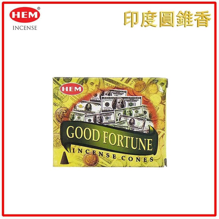 헴 HEM HEM - (Buy 1 Get 2 Free)GOOD FORTUNE Incense Cone Natural India Handmade meditating cones HCONE-GOOD-FORTUNE Fixed sizeProduct Thumbnail