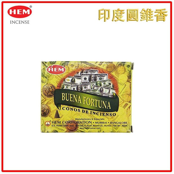 헴 HEM HEM - (Buy 1 Get 2 Free)GOOD FORTUNE Incense Cone Natural India Handmade meditating cones HCONE-GOOD-FORTUNE Fixed sizeProduct Thumbnail