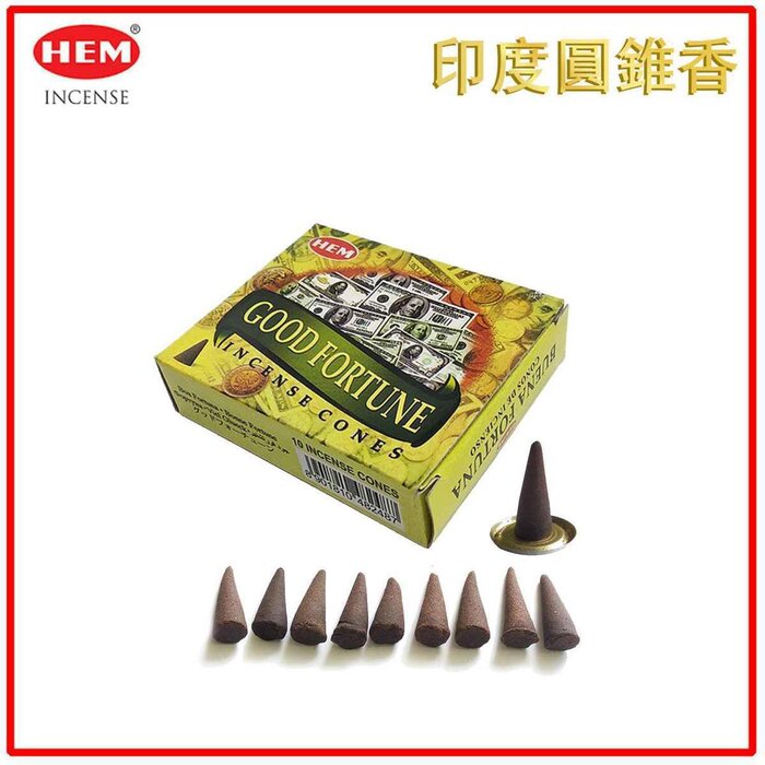 헴 HEM HEM - (Buy 1 Get 2 Free)GOOD FORTUNE Incense Cone Natural India Handmade meditating cones HCONE-GOOD-FORTUNE Fixed sizeProduct Thumbnail