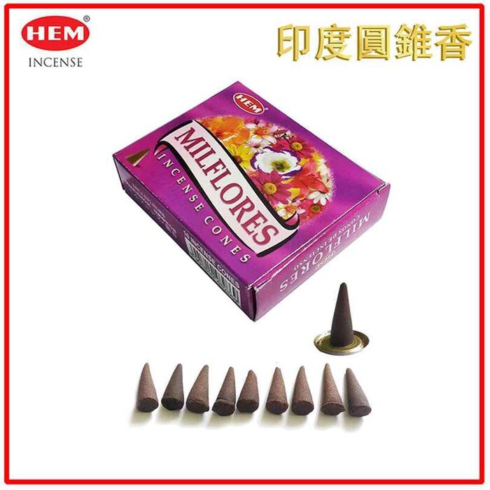 HEM HEM - (Buy 1 Get 2 Free)MILFLORES Incense Cone Natural India Handmade meditating cones HCONE-MILFLORES Fixed sizeProduct Thumbnail