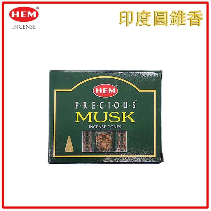 HEM HEM - (買1送2) MUSK迷人麝香印度圓錐香薰(塔香) 10粒四方盒裝塔香 進口純天然手工制作圓錐體香熏 瑜珈塔形香 錐粒香薰 治療減壓圓錐香 抗疫防菌香薰 情調氣氛塔香 僻味圓錐香HCONE-MUSK Fixed sizeProduct Thumbnail