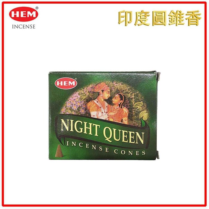 HEM HEM - (Buy 1 Get 2 Free)NIGHT QUEEN Incense Cone Natural India Handmade meditating cones HCONE-NIGHT-QUEEN Fixed sizeProduct Thumbnail