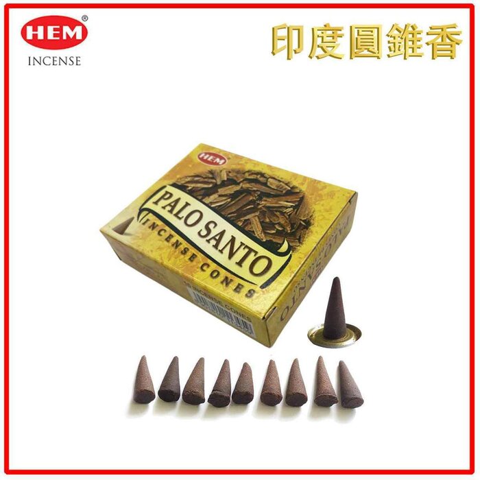 HEM HEM - (Buy 1 Get 2 Free)PALO SANTO Incense Cone Natural India Handmade meditating cones HCONE-PALO-SANTO Fixed sizeProduct Thumbnail