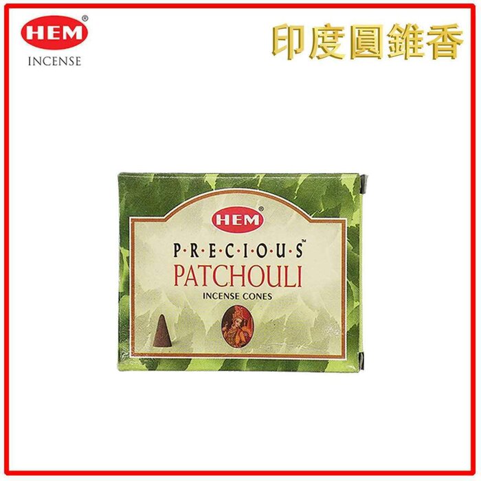헴 HEM HEM - (Buy 1 Get 2 Free) PATCHOULI Incense Cone Natural India Handmade meditating cones HCONE-PATCHOULI Fixed sizeProduct Thumbnail