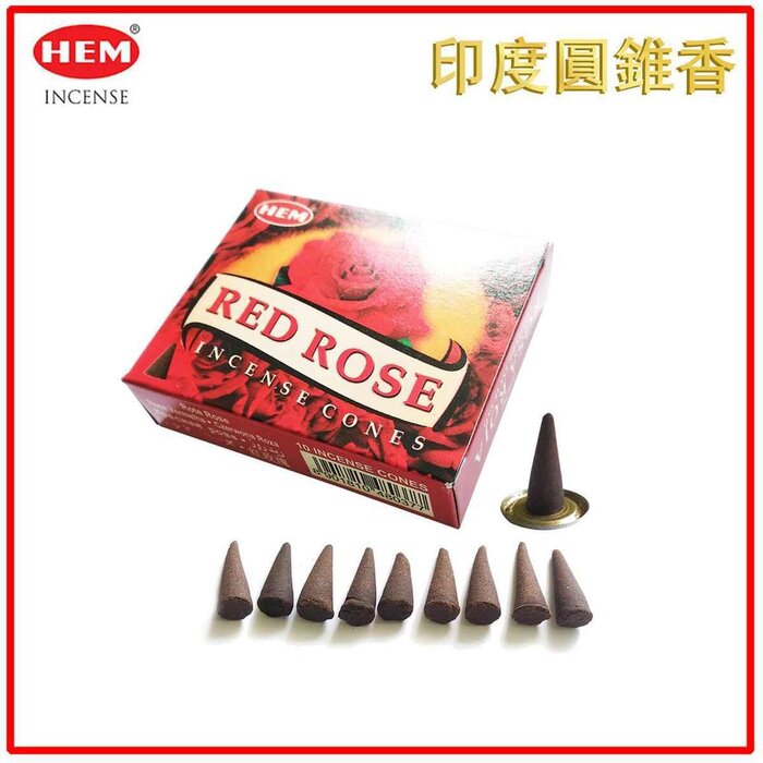 헴 HEM HEM - (Buy 1 Get 2 Free)RED ROSE Incense Cone Natural India Handmade meditating cones HCONE-RED-ROSE Fixed sizeProduct Thumbnail