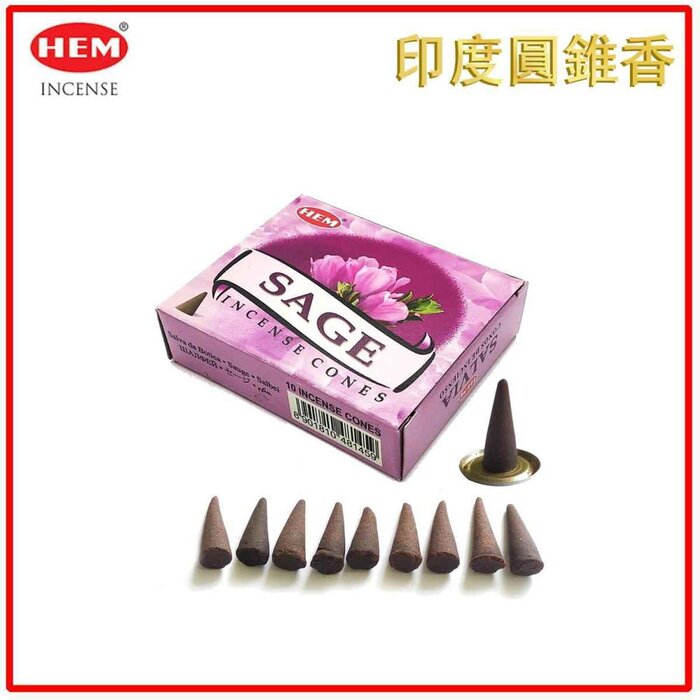 HEM HEM - (Buy 1 Get 2 Free)SAGE Incense Cone Natural India Handmade meditating cones HCONE-SAGE Fixed sizeProduct Thumbnail