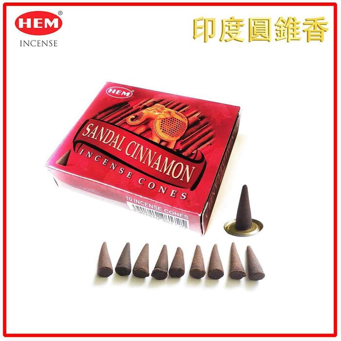 HEM HEM - (買1送2) SANDAL CINNAMON肉桂檀香印度圓錐香薰(塔香) 10粒四方盒裝塔香 進口純天然手工制作圓錐體香熏 瑜珈塔形香 錐粒香薰 治療減壓圓錐香 抗疫防菌香薰 情調氣氛塔香 僻味圓錐香HCONE-SANDAL-CINNAMON Fixed sizeProduct Thumbnail