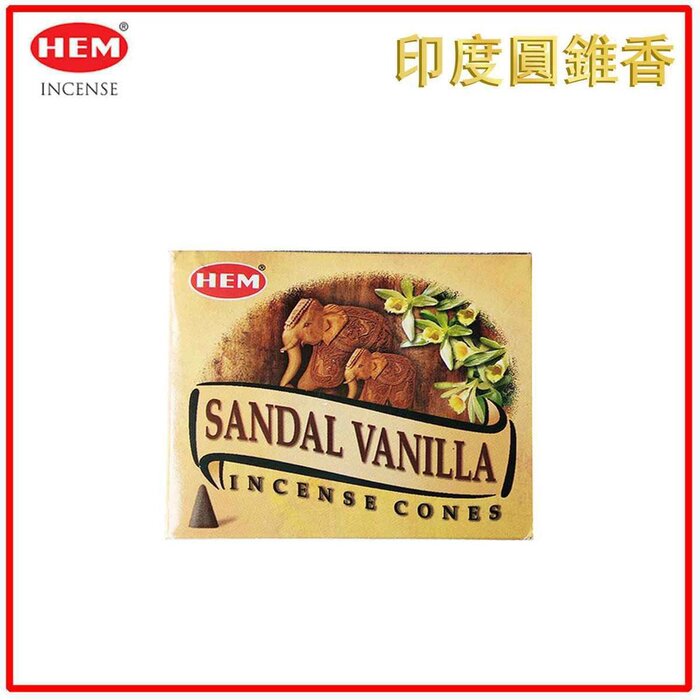 HEM HEM - (Buy 1 Get 2 Free)SANDAL VANILLA Incense Cone Natural India Handmade meditating conesHCONE-SANDAL-VANILLA Fixed sizeProduct Thumbnail