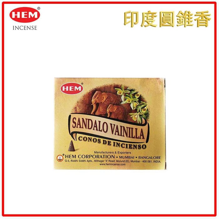 HEM HEM - (Buy 1 Get 2 Free)SANDAL VANILLA Incense Cone Natural India Handmade meditating conesHCONE-SANDAL-VANILLA Fixed sizeProduct Thumbnail
