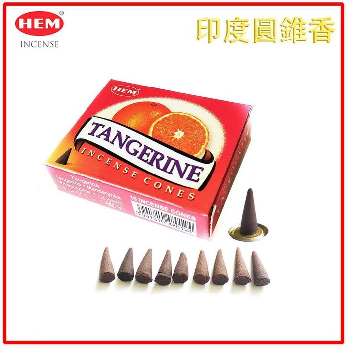 HEM HEM - (買1送2) TANGERINE橘子印度圓錐香薰(塔香) 10粒四方盒裝塔香 進口純天然手工制作圓錐體香熏 瑜珈塔形香 錐粒香薰 治療減壓圓錐香 抗疫防菌香薰 情調氣氛塔香 僻味圓錐香HCONE-TANGERINE Fixed sizeProduct Thumbnail