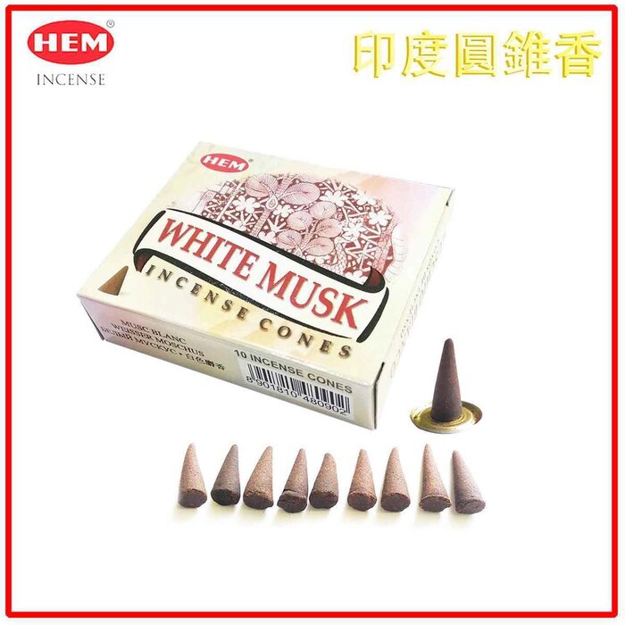 HEM HEM - (Buy 1 Get 2 Free)WHITE MUSK Incense Cone Natural India Handmade meditating cones HCONE-WHITE-MUSK Fixed sizeProduct Thumbnail