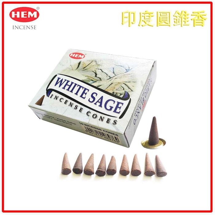 HEM HEM - (Buy 1 Get 2 Free)WHITE SAGE Incense Cone Natural India Handmade meditating cones HCONE-WHITE-SAGE Fixed sizeProduct Thumbnail