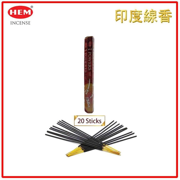 HEM HEM - (Buy 1 Get 2 Free)(20pcs per Hexagonal Box) 7 POWERS natural Indian handmade incense sticks HI-7POWERS Fixed sizeProduct Thumbnail