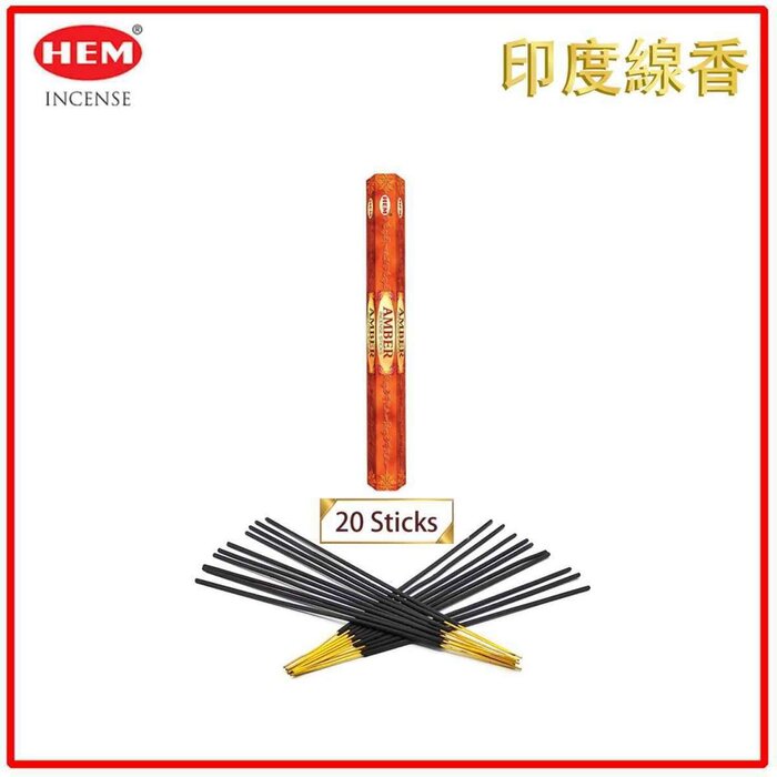 HEM HEM - (Buy 1 Get 2 Free)(20pcs per Hexagonal Box) AMBER INDIA natural Indian handmade incense sticks HI-AMBER Fixed sizeProduct Thumbnail