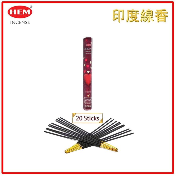 헴 HEM HEM - (Buy 1 Get 2 Free)(20pcs per Hexagonal Box) APHRODISIA natural Indian handmade incense sticks HI-APHRODISIA Fixed sizeProduct Thumbnail