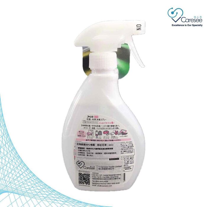 DAIICHI CLOTHES STERILIZATION 99 SPRAYPINK FLORAL FRAGRANCE 380ML Fixed SizeProduct Thumbnail