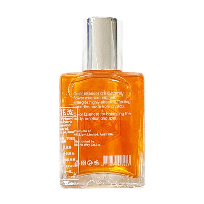 Bellen Era Chakra 2: Sacral Chakra - Orange - Water Element 30mlProduct Thumbnail