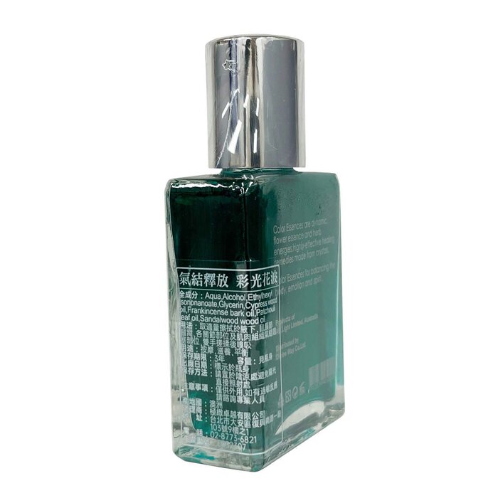 Bellen Era Releasing Essence 30mlProduct Thumbnail