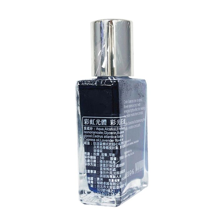 Bellen Era Kundalini Essence 30mlProduct Thumbnail