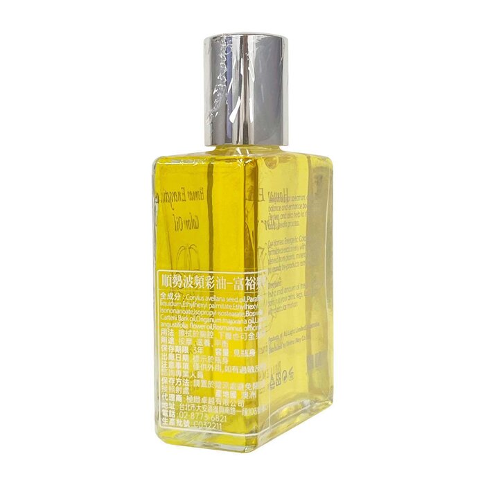 Bellen Era Rich Frequency Essence 60mlProduct Thumbnail
