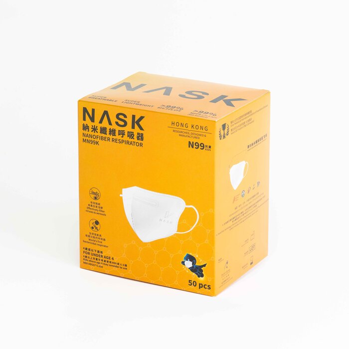 NASK Technology Company Limited 納絲科技有限公司 納絲納米 N99 納米纖維 呼吸器 - 成人, 兒童 MProduct Thumbnail