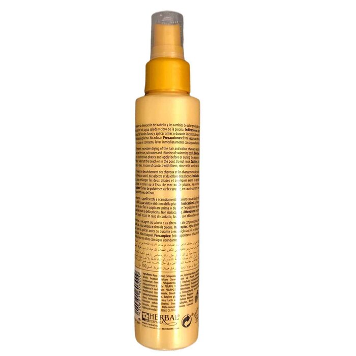 허브 Herbal Hair Sun Protector 150mlProduct Thumbnail