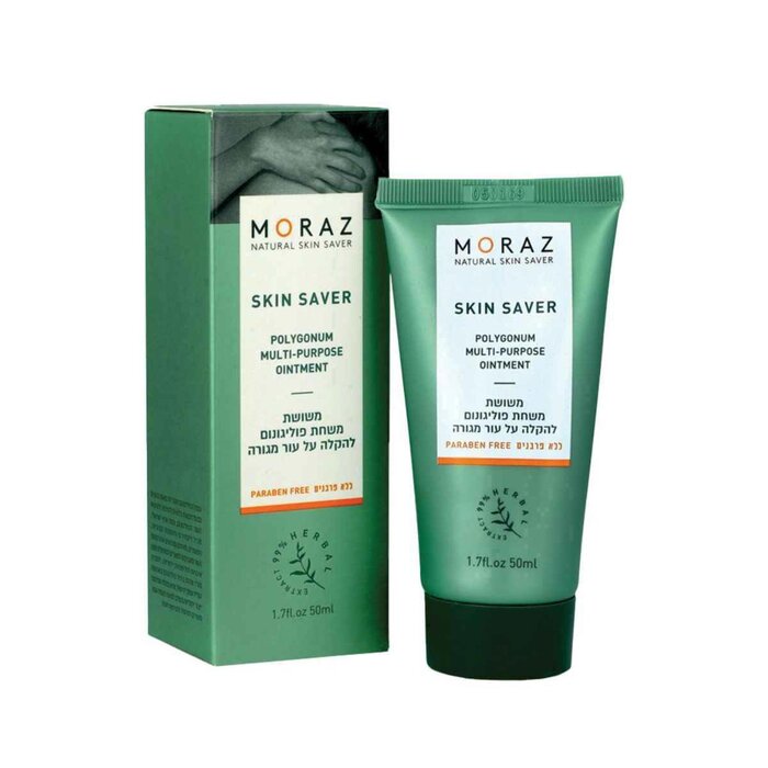 모라즈 MORAZ Skin Polygonum Multi-Purpose Ointment 50mlProduct Thumbnail