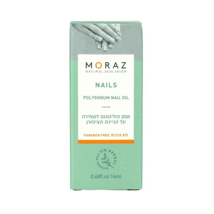 MORAZ Nails Polygonum Nail Oil 14mlProduct Thumbnail