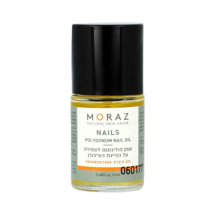 MORAZ Nails Polygonum Nail Oil 14mlProduct Thumbnail