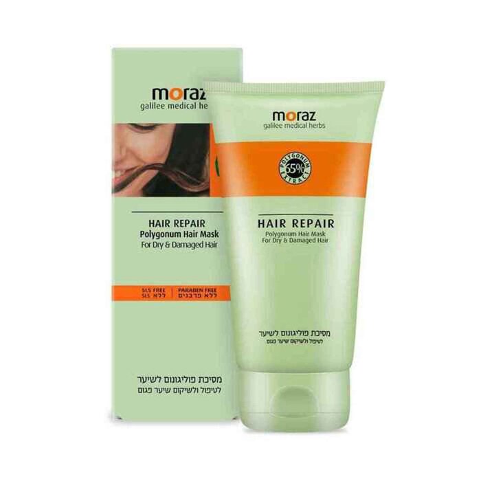 MORAZ Hair Repair Polygonum Hair Mask 150mlProduct Thumbnail