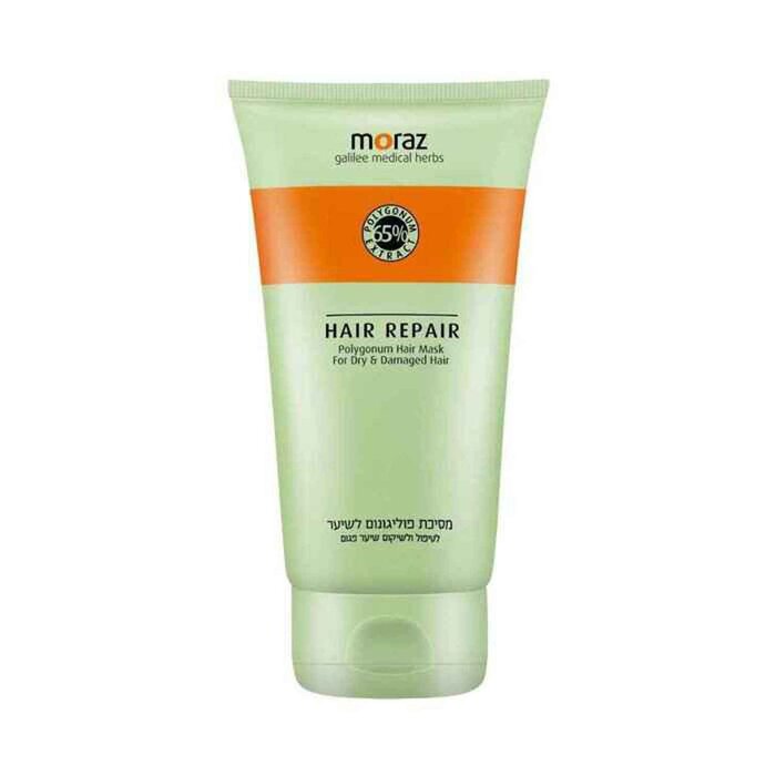 MORAZ Hair Repair Polygonum Hair Mask 150mlProduct Thumbnail