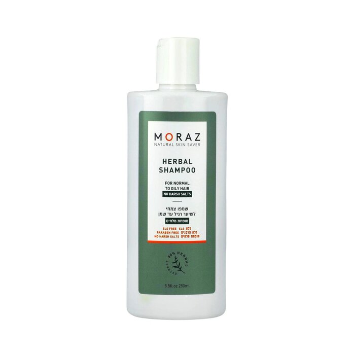 MORAZ Herbal Shampoo (For Normal and Oily Hair) 250mlProduct Thumbnail